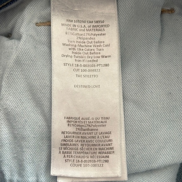 { Current/Elliott } - The Stiletto in Destined Love Jeans - Picture 5 of 5